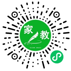 *刘女士