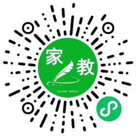 #郑女士