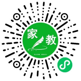 高女士