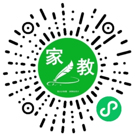 赵先生