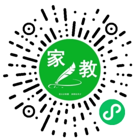 赵先生