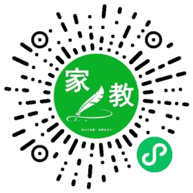 #丁女士