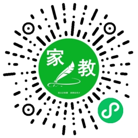 微信用户