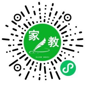 文女士