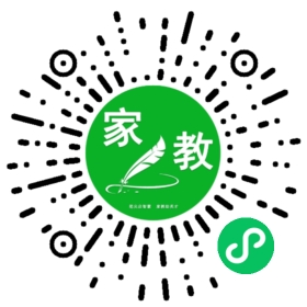 *拾壹家长