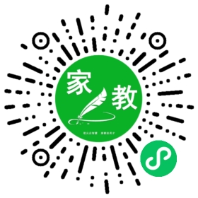 *行女士