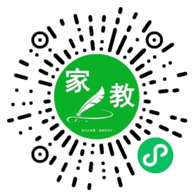 *丁女士