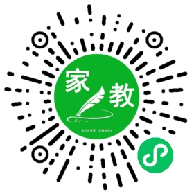 那女士