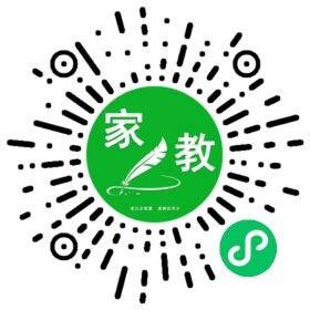 *张女士