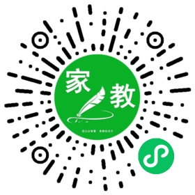 邢