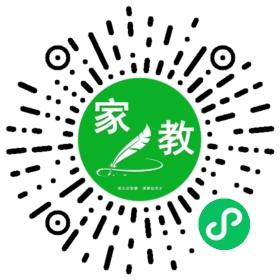 耶咦