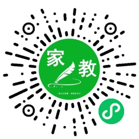 #谢先生