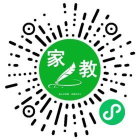 #车女士