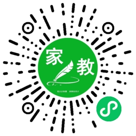 #高先生