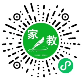 何女士