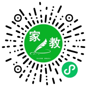 李女士