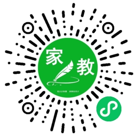 沈女士