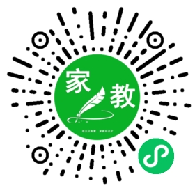 #何先生