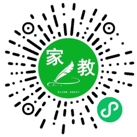 #陆先生
