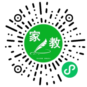 +张