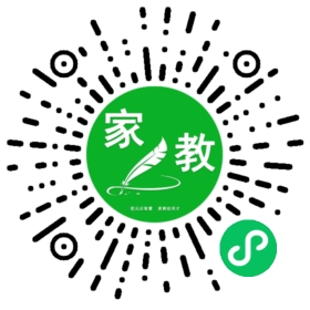 宋先生