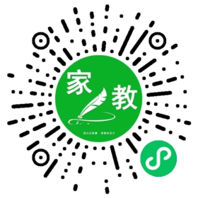 微信用户