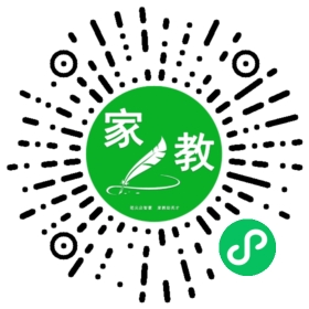 *谭先生