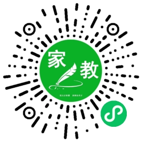 #白女士