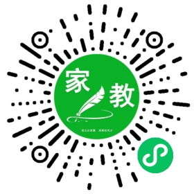 路