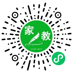 #白女士
