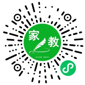 #白女士