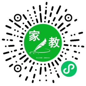 *张女士