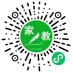 胡先生