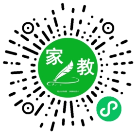 #夏女士