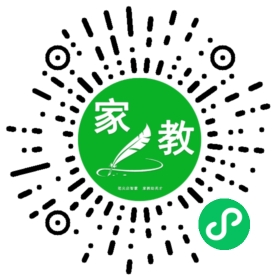 *徐女士