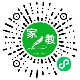 黄女士