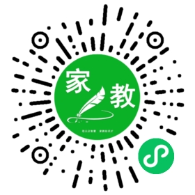 *由女士