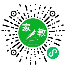 #申先生