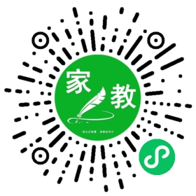 +韩先生