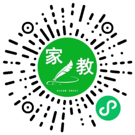 +关女士