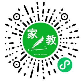 #平安逸