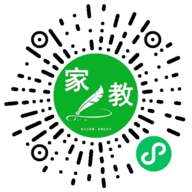 #翟女士