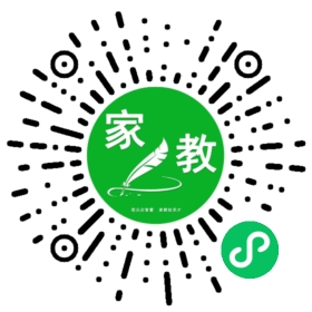 何女士