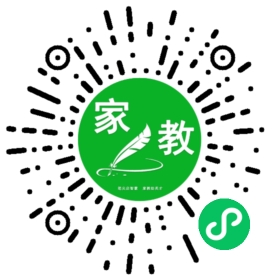 +殷女士