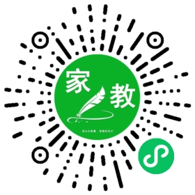 #向舒