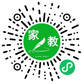 微信用户