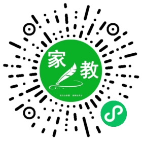 邱女士