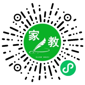 #王先生