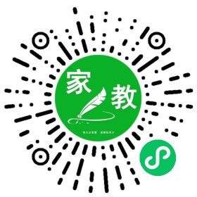 #陆先生