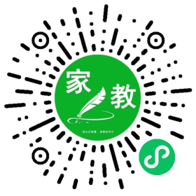 吴女士